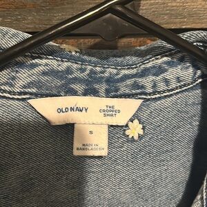 Like new old navy blue jean Top